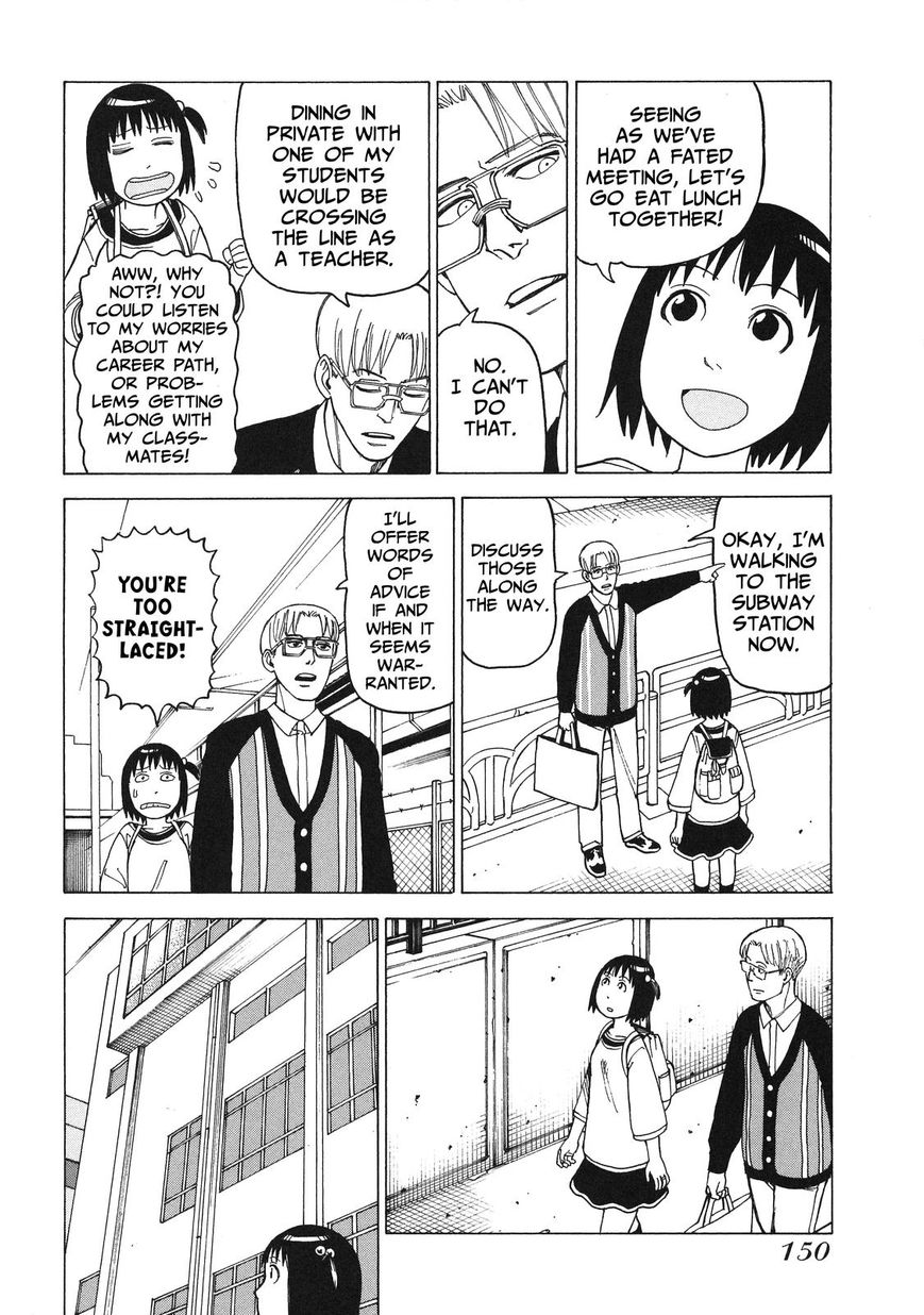 Soredemo Machi wa Mawatteiru Chapter 88 page 12 - Chapter 88 : Miracle Super Lucky Ring