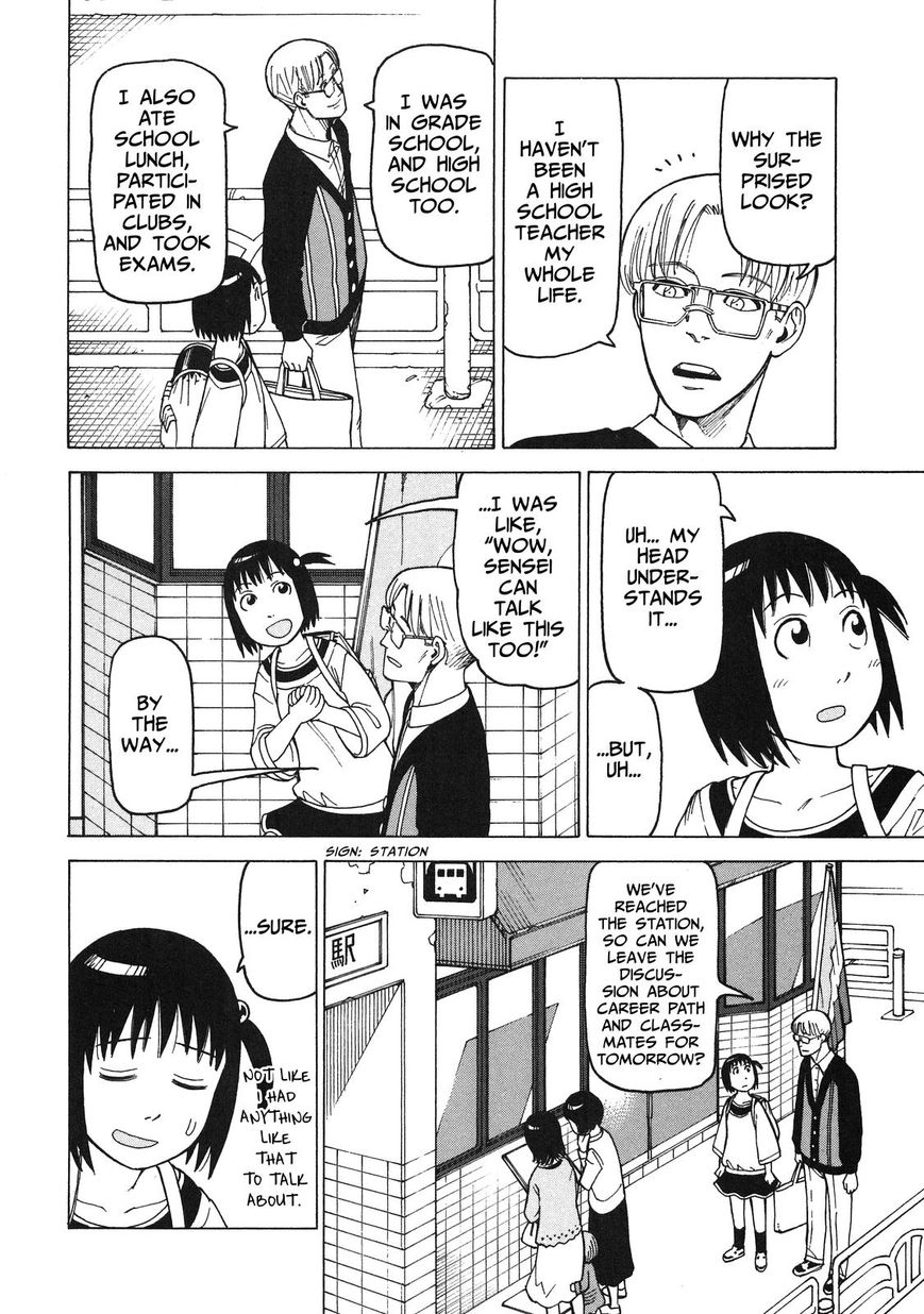 Soredemo Machi wa Mawatteiru Chapter 88 page 14 - Chapter 88 : Miracle Super Lucky Ring