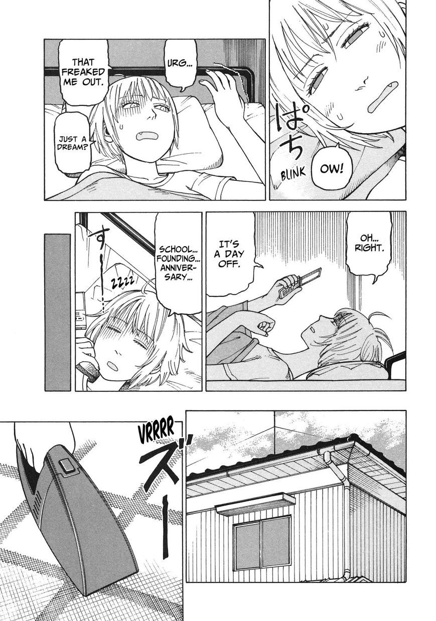 Soredemo Machi wa Mawatteiru Chapter 88 page 3 - Chapter 88 : Miracle Super Lucky Ring