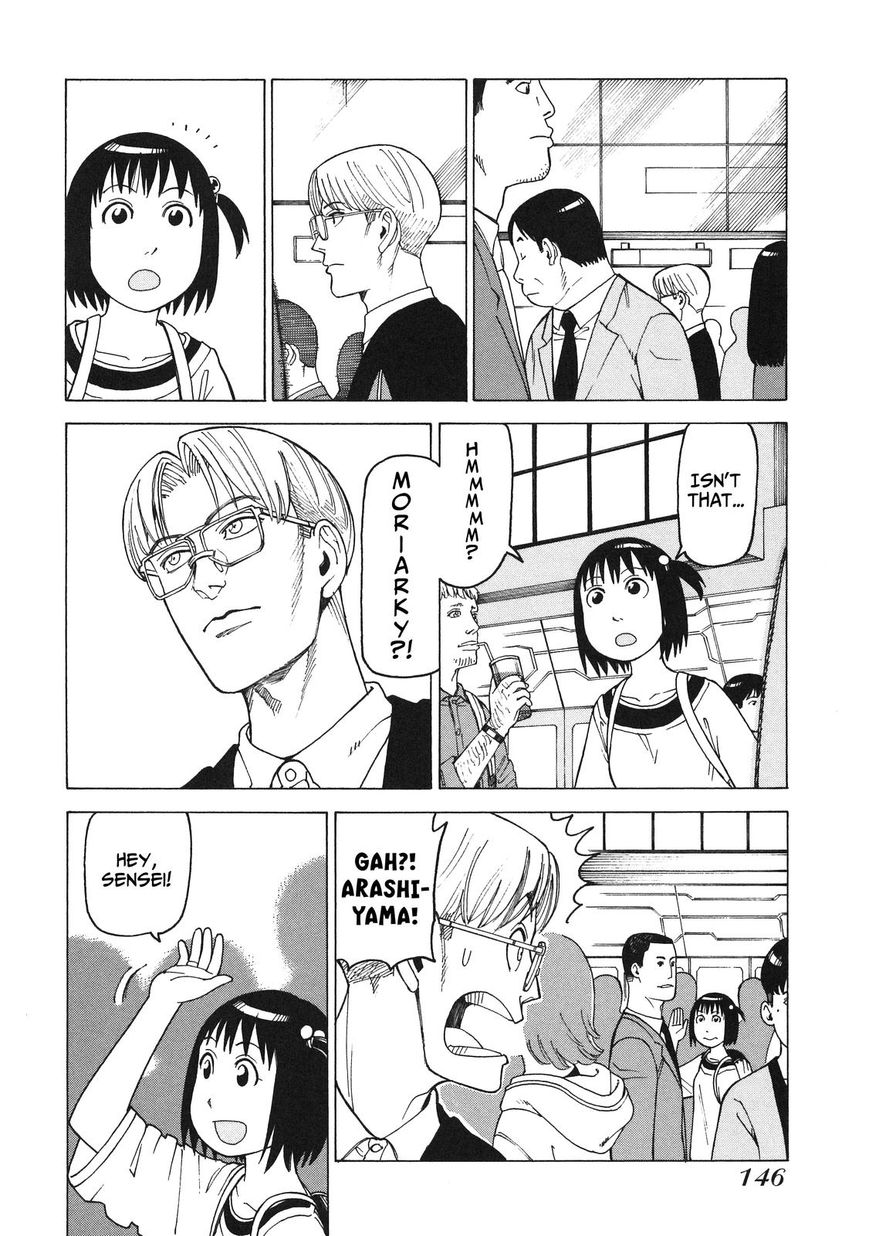 Soredemo Machi wa Mawatteiru Chapter 88 page 8 - Chapter 88 : Miracle Super Lucky Ring
