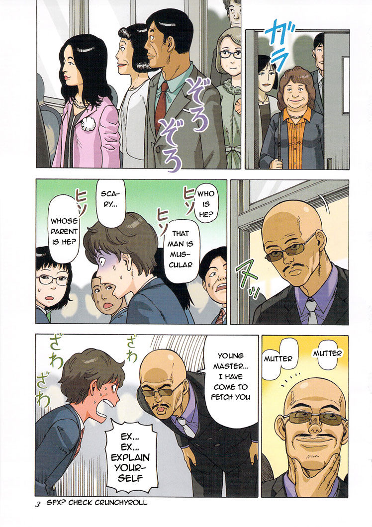 Soredemo Machi wa Mawatteiru Chapter 89.5 page 3 - Chapter 89.5