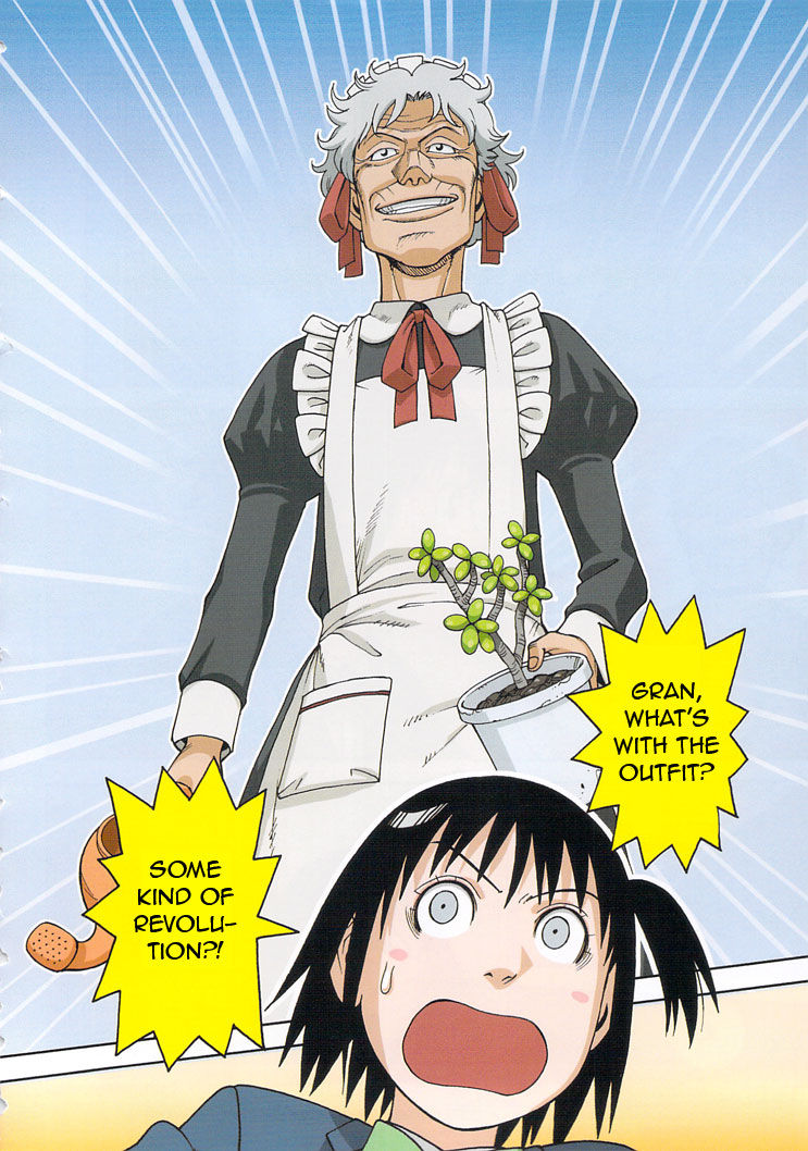 Soredemo Machi wa Mawatteiru Chapter 89.5 page 6 - Chapter 89.5