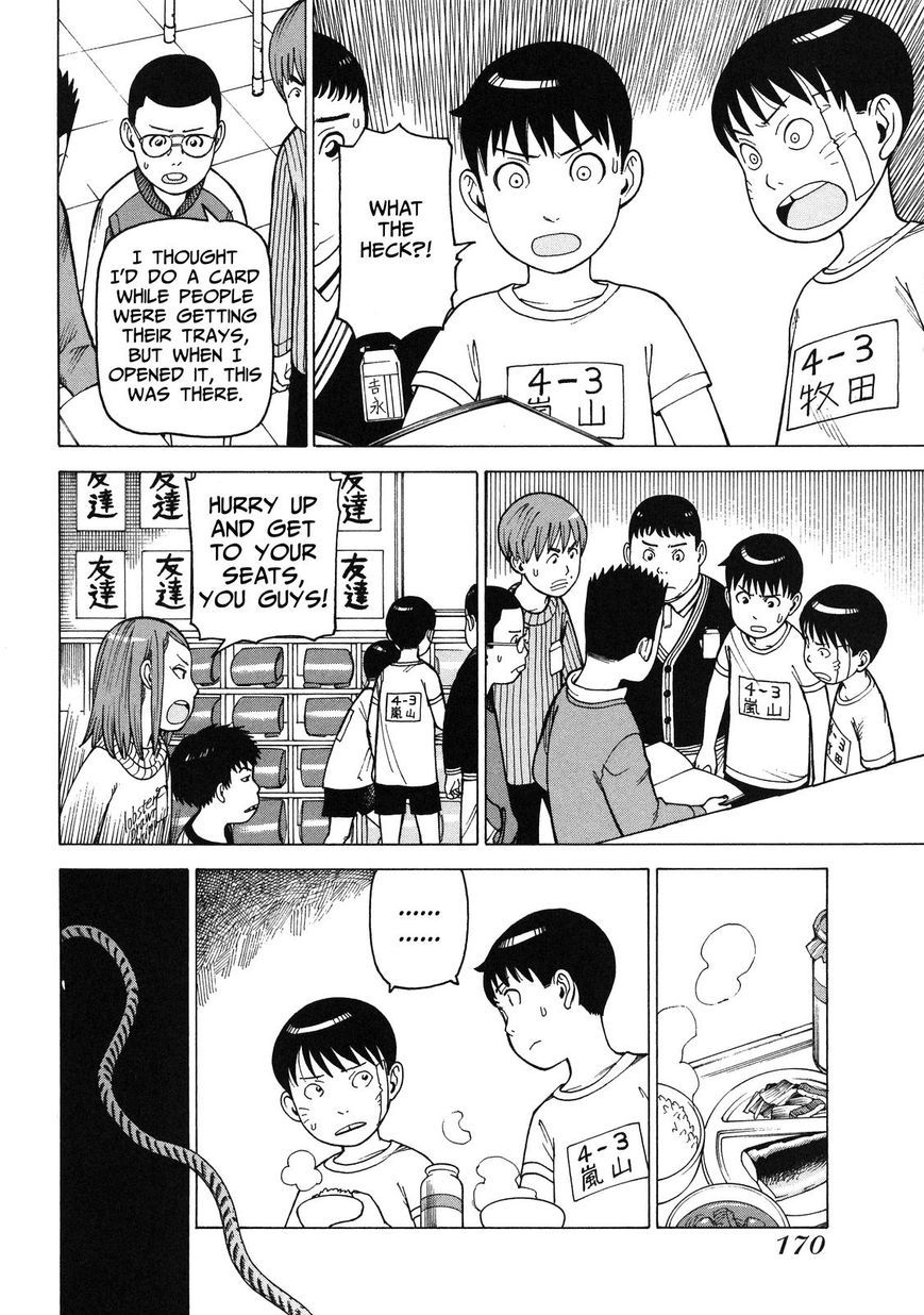Soredemo Machi wa Mawatteiru Chapter 89 page 10 - Chapter 89