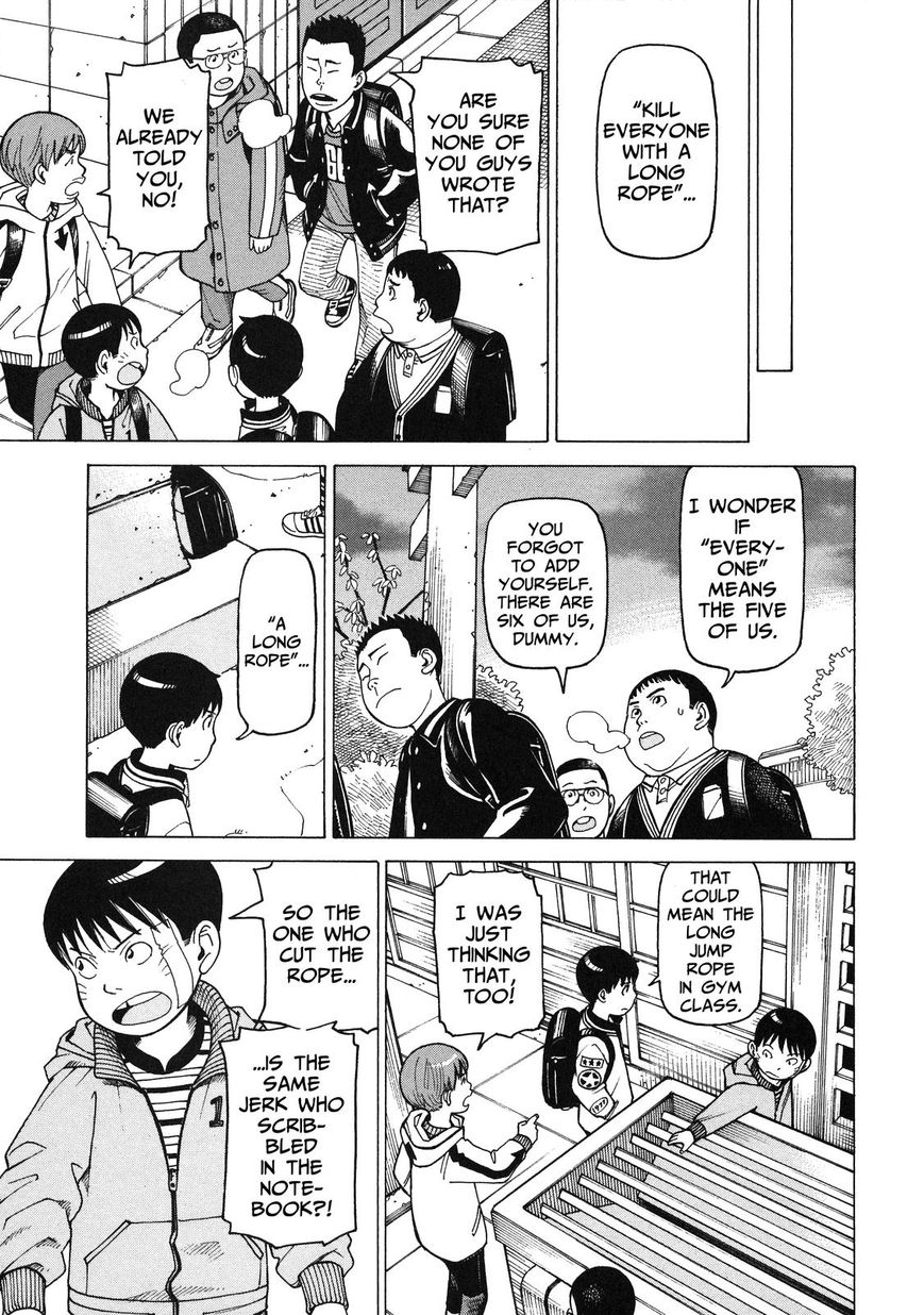 Soredemo Machi wa Mawatteiru Chapter 89 page 11 - Chapter 89
