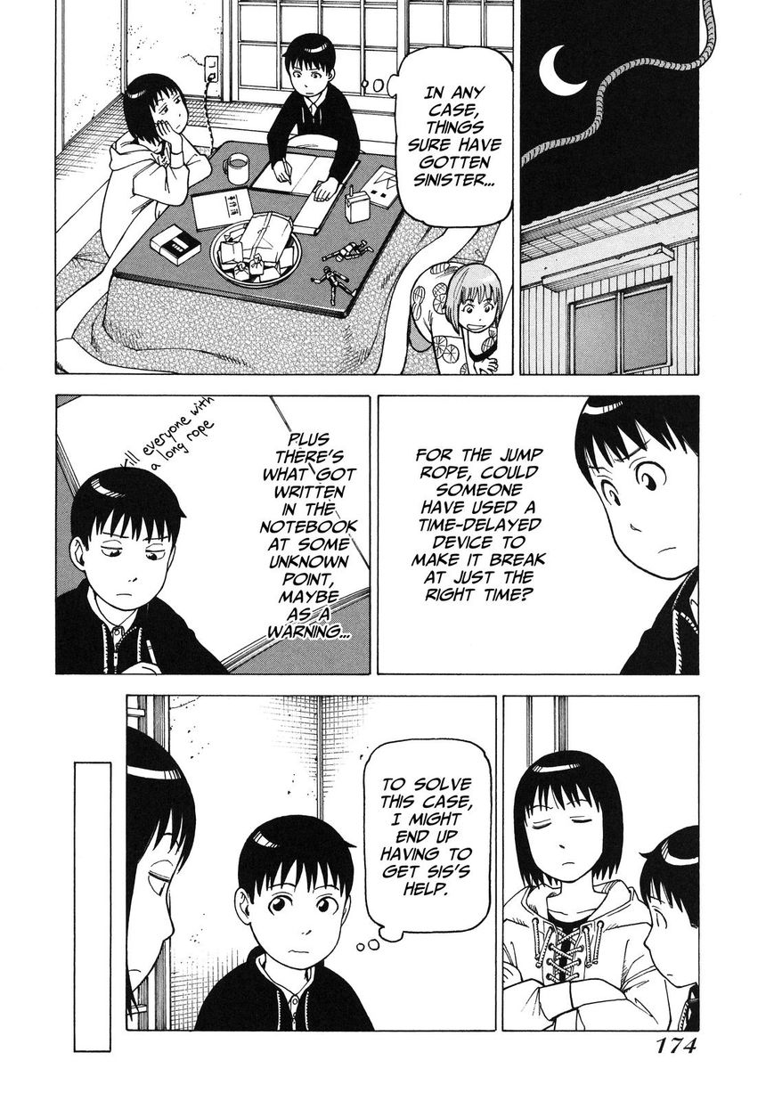 Soredemo Machi wa Mawatteiru Chapter 89 page 14 - Chapter 89
