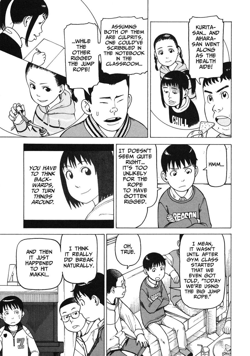 Soredemo Machi wa Mawatteiru Chapter 89 page 17 - Chapter 89
