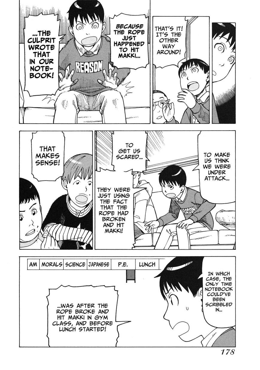Soredemo Machi wa Mawatteiru Chapter 89 page 18 - Chapter 89