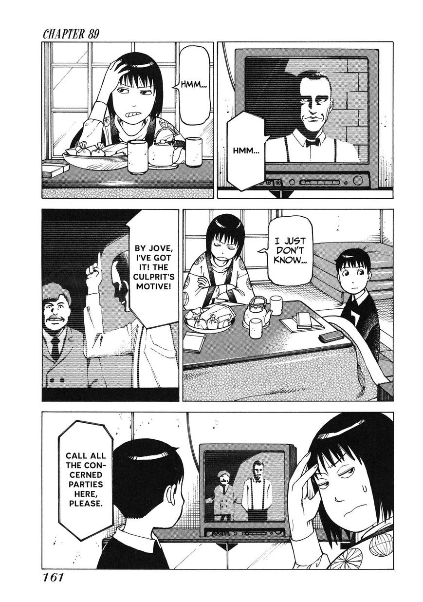 Soredemo Machi wa Mawatteiru Chapter 89 page 2 - Chapter 89