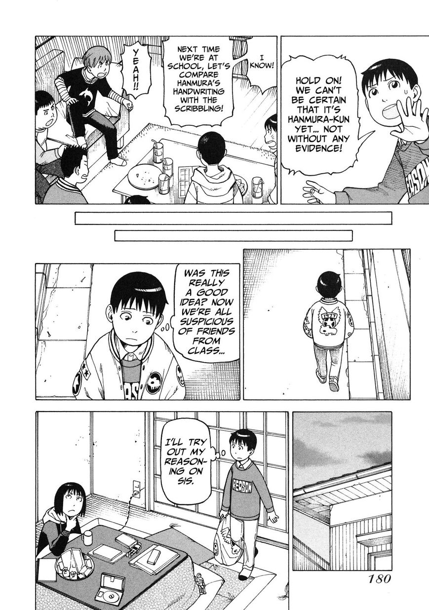 Soredemo Machi wa Mawatteiru Chapter 89 page 20 - Chapter 89