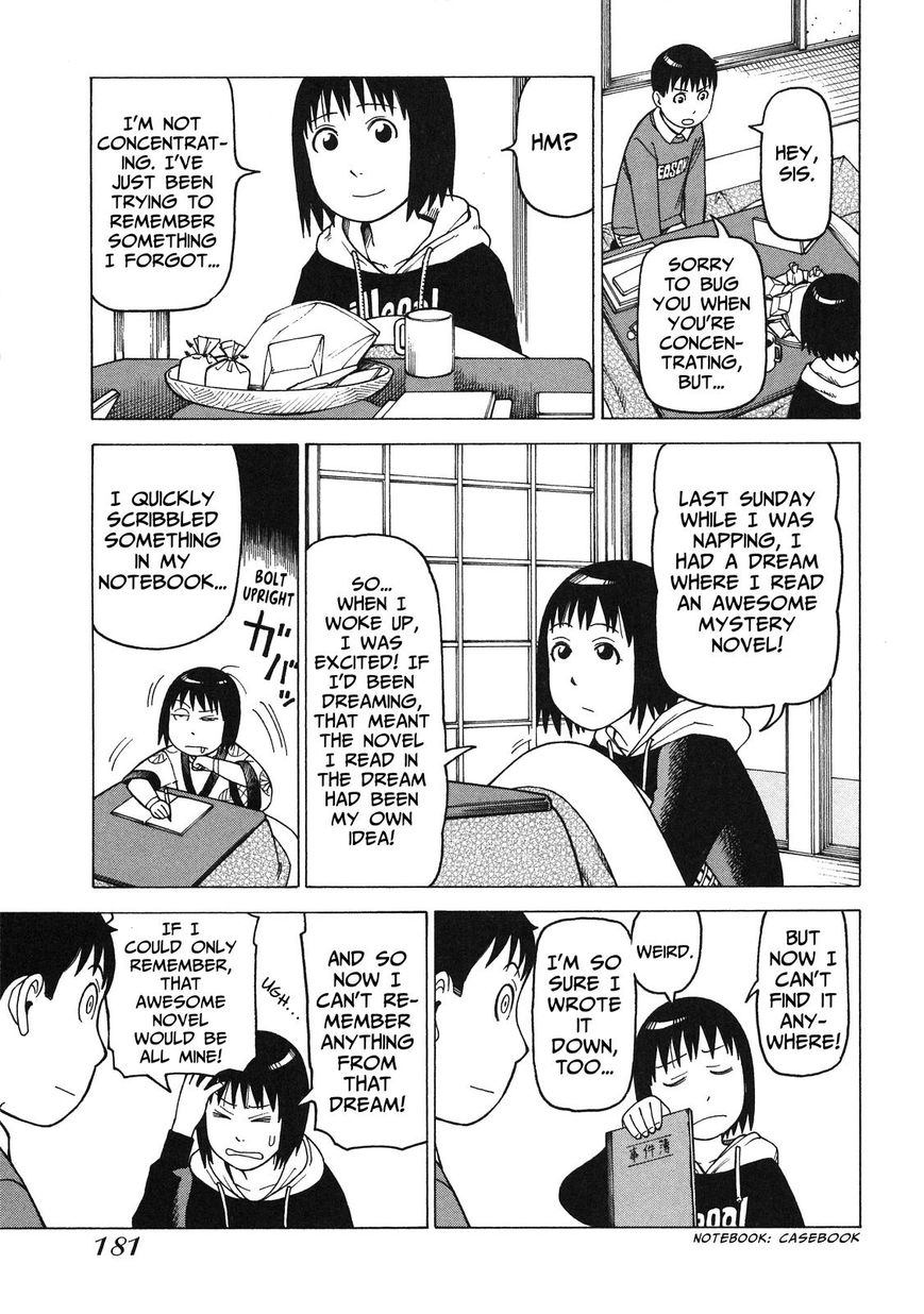 Soredemo Machi wa Mawatteiru Chapter 89 page 21 - Chapter 89