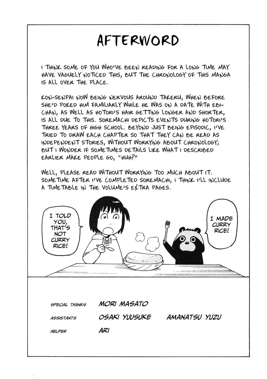 Soredemo Machi wa Mawatteiru Chapter 89 page 27 - Chapter 89
