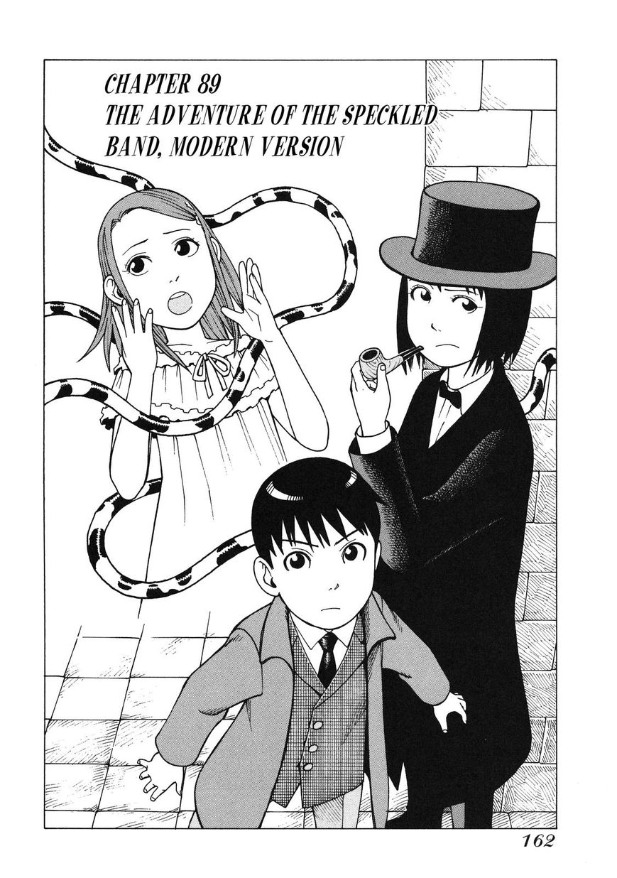 Soredemo Machi wa Mawatteiru Chapter 89 page 3 - Chapter 89