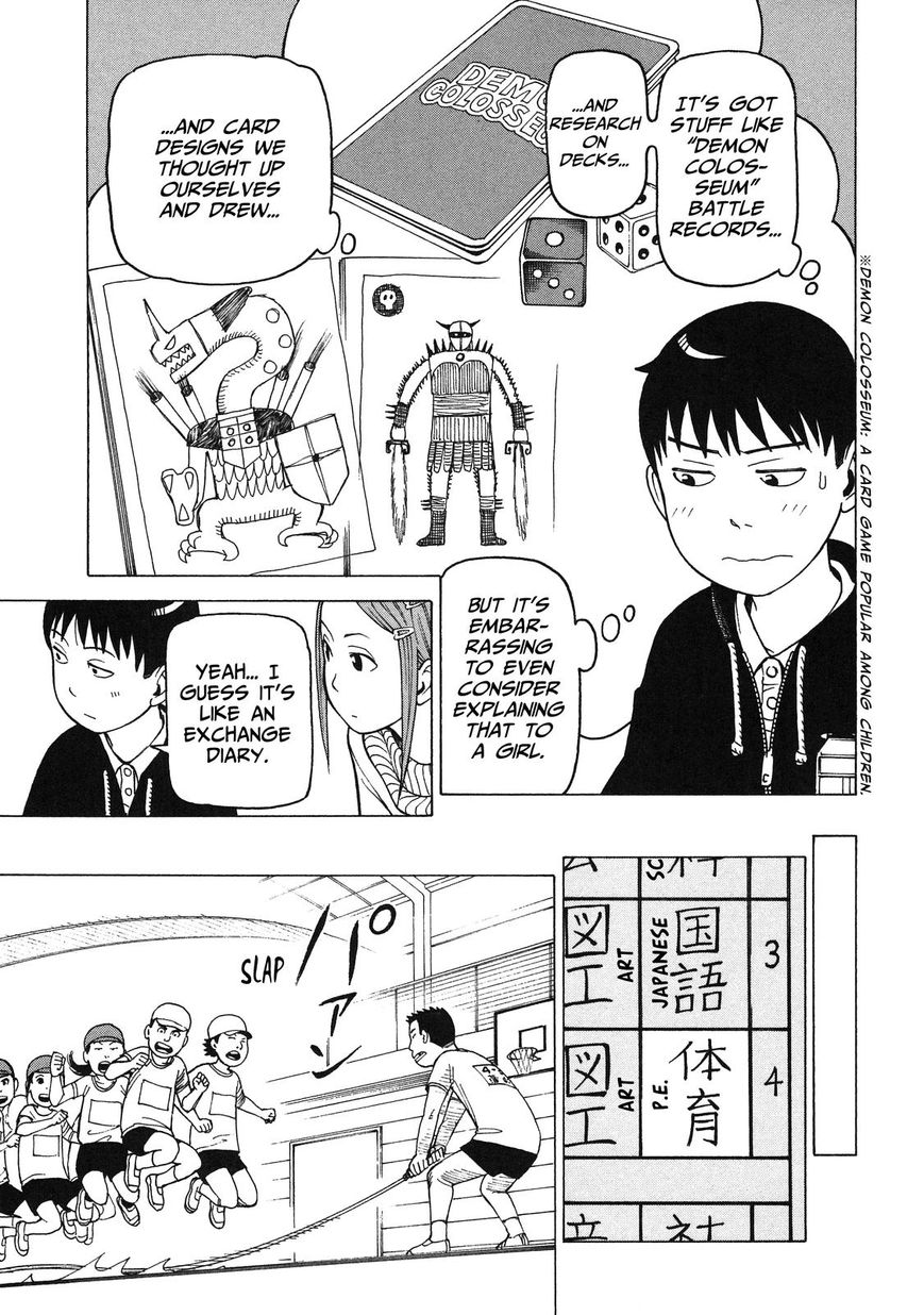 Soredemo Machi wa Mawatteiru Chapter 89 page 5 - Chapter 89