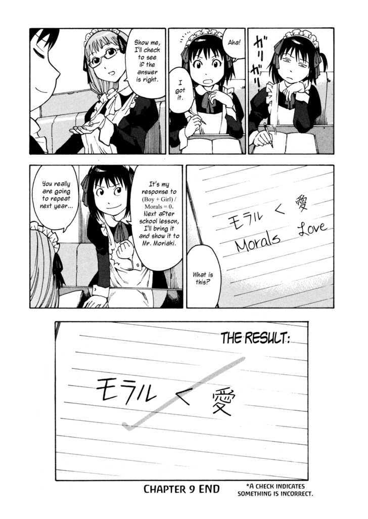 Soredemo Machi wa Mawatteiru Chapter 9 page 17 - Chapter 9 : Equations of Love