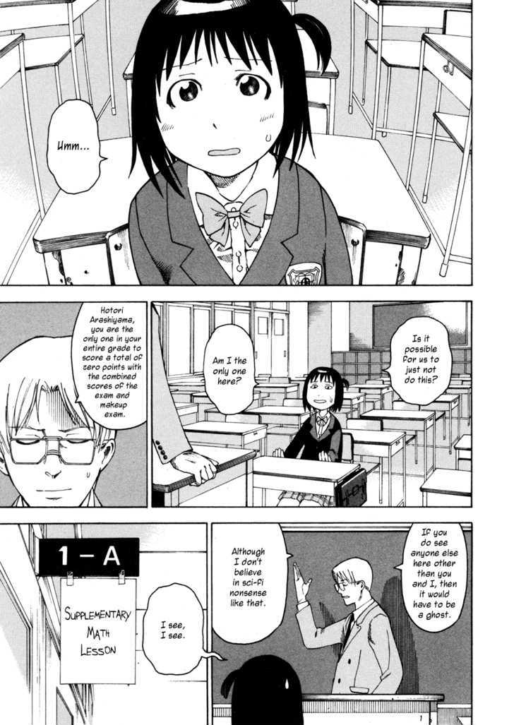 Soredemo Machi wa Mawatteiru Chapter 9 page 6 - Chapter 9 : Equations of Love