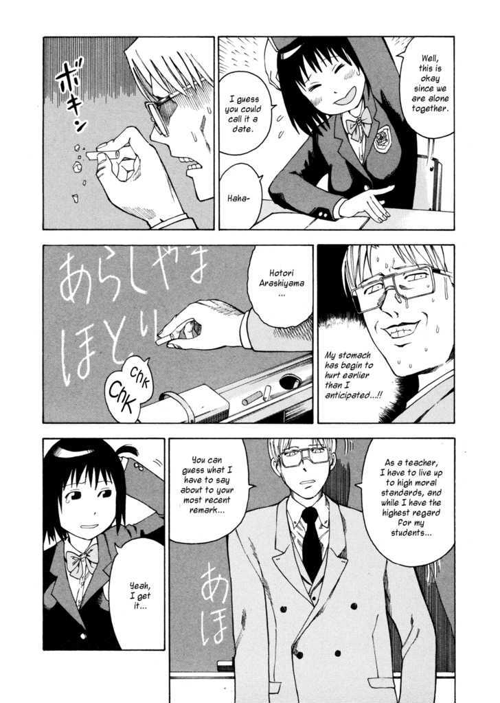 Soredemo Machi wa Mawatteiru Chapter 9 page 7 - Chapter 9 : Equations of Love