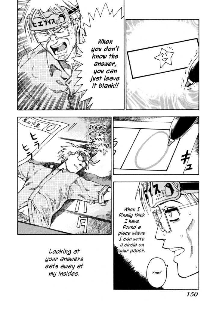 Soredemo Machi wa Mawatteiru Chapter 9 page 9 - Chapter 9 : Equations of Love