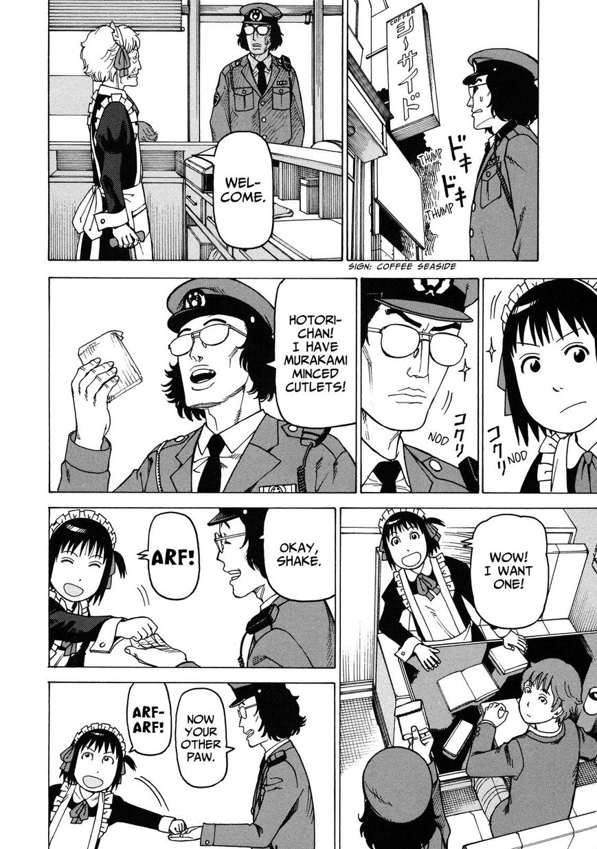 Soredemo Machi wa Mawatteiru Chapter 90 page 10 - Chapter 90 : The Vanishing Case