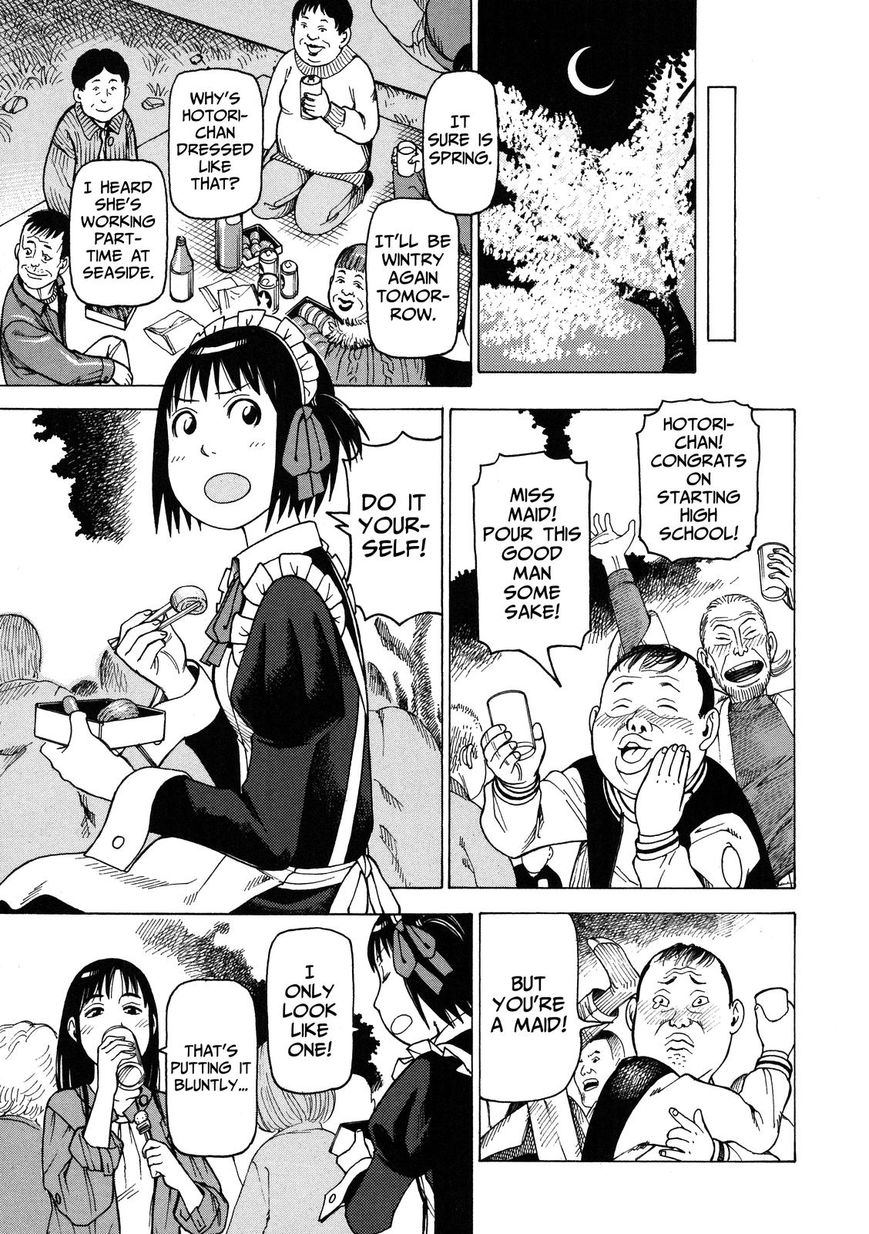 Soredemo Machi wa Mawatteiru Chapter 90 page 21 - Chapter 90 : The Vanishing Case