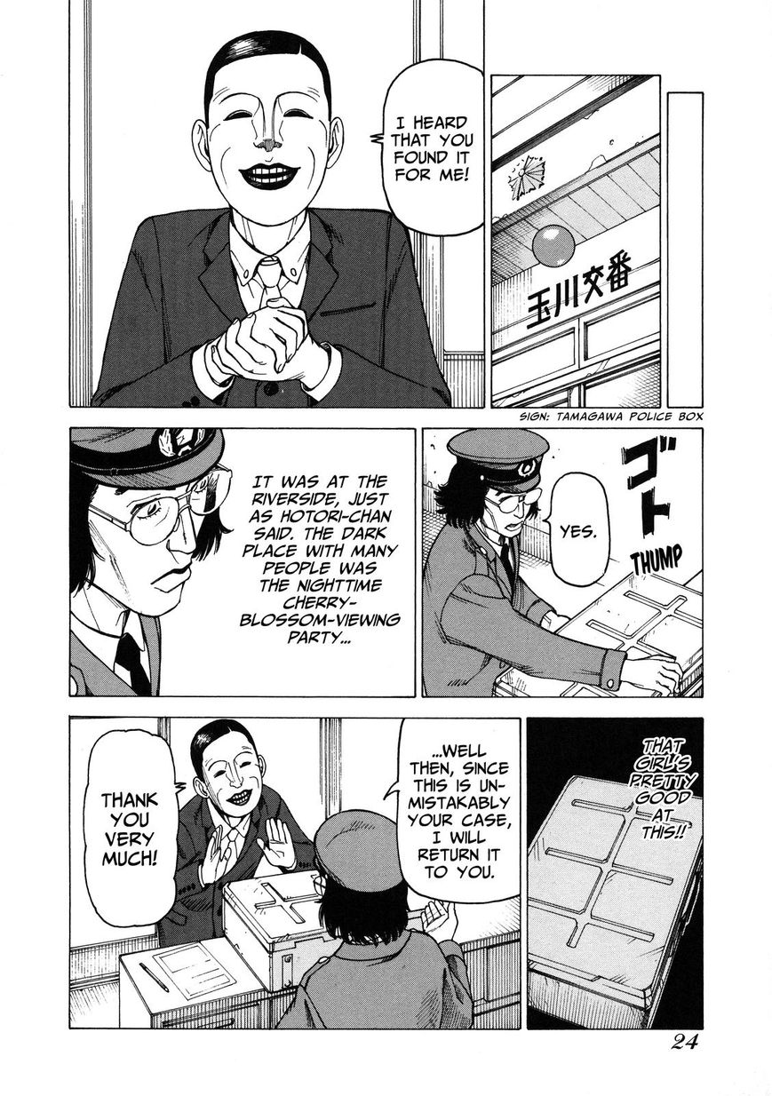 Soredemo Machi wa Mawatteiru Chapter 90 page 24 - Chapter 90 : The Vanishing Case