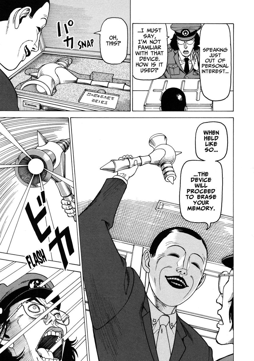 Soredemo Machi wa Mawatteiru Chapter 90 page 25 - Chapter 90 : The Vanishing Case