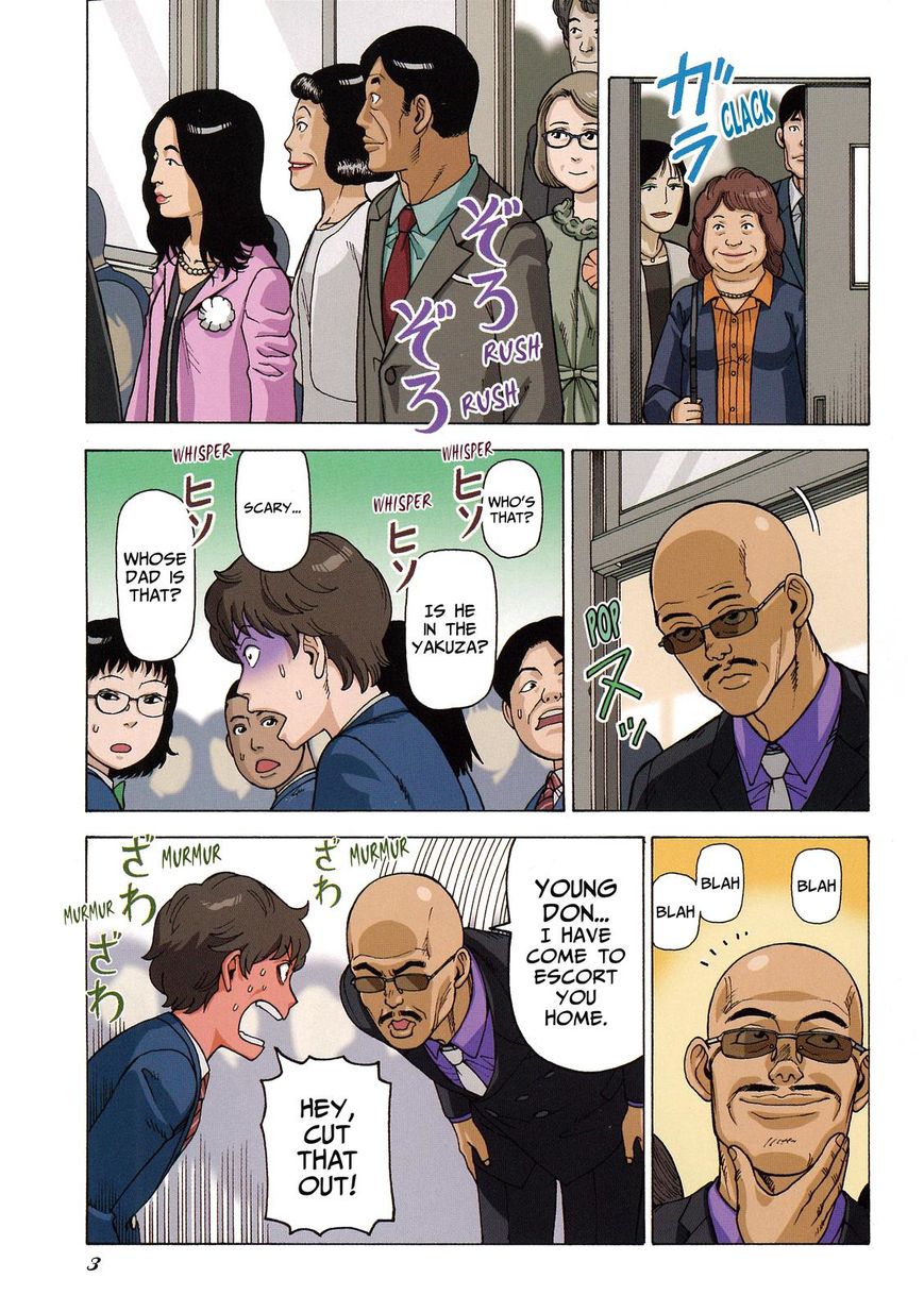 Soredemo Machi wa Mawatteiru Chapter 90 page 3 - Chapter 90 : The Vanishing Case