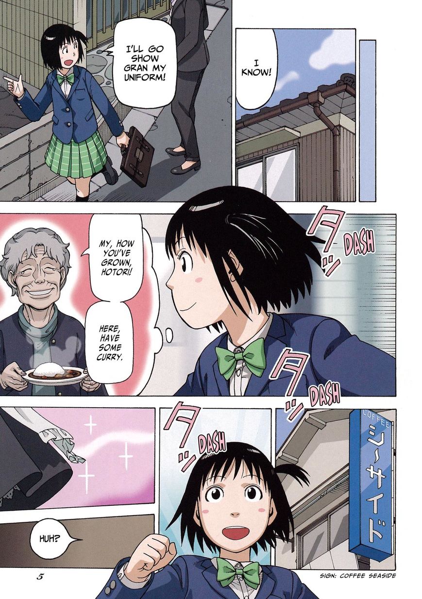 Soredemo Machi wa Mawatteiru Chapter 90 page 5 - Chapter 90 : The Vanishing Case
