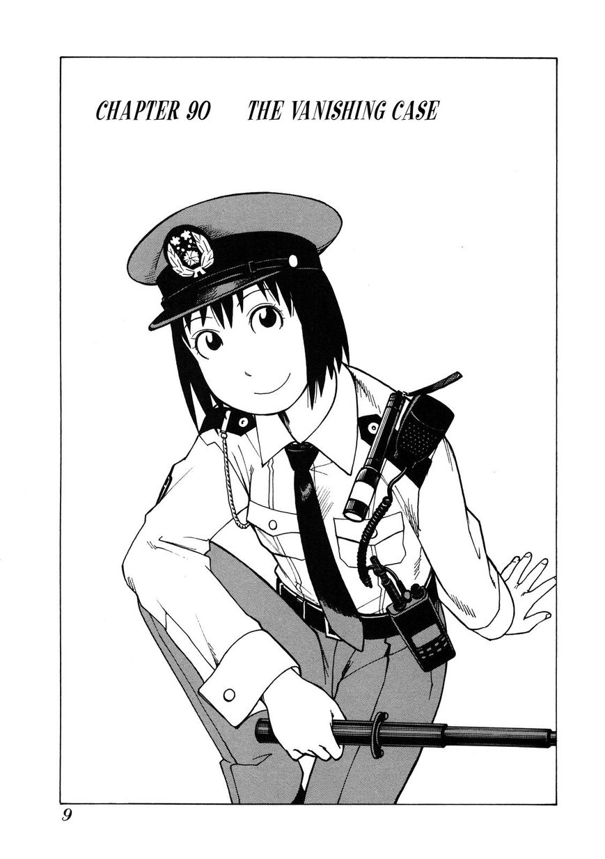 Soredemo Machi wa Mawatteiru Chapter 90 page 9 - Chapter 90 : The Vanishing Case