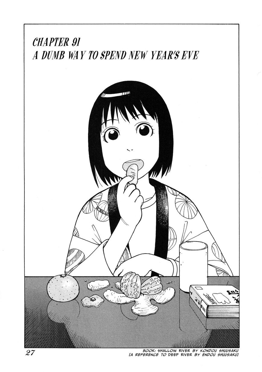 Soredemo Machi wa Mawatteiru Chapter 91 page 1 - Chapter 91 : A Dumb Way to Spend New Year's Eve