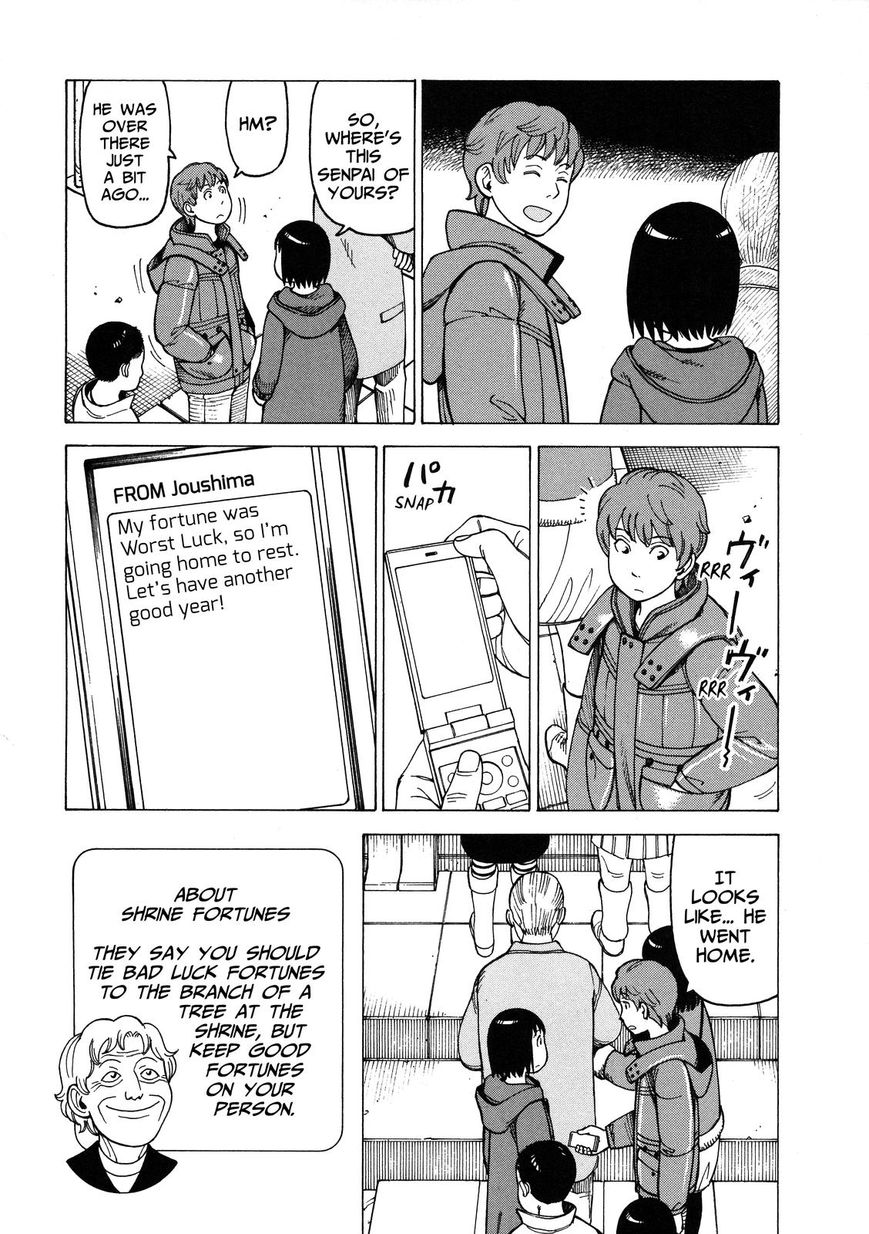 Soredemo Machi wa Mawatteiru Chapter 91 page 10 - Chapter 91 : A Dumb Way to Spend New Year's Eve