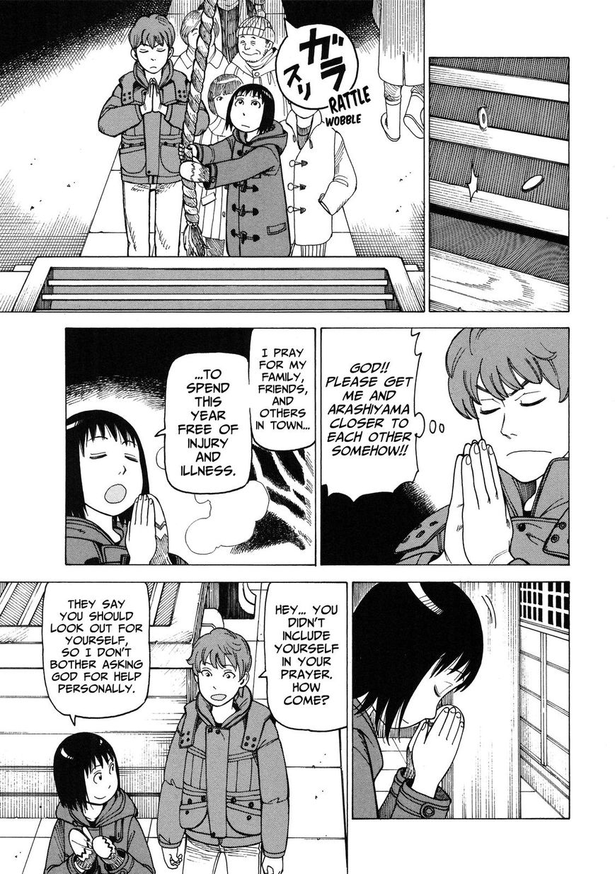 Soredemo Machi wa Mawatteiru Chapter 91 page 11 - Chapter 91 : A Dumb Way to Spend New Year's Eve