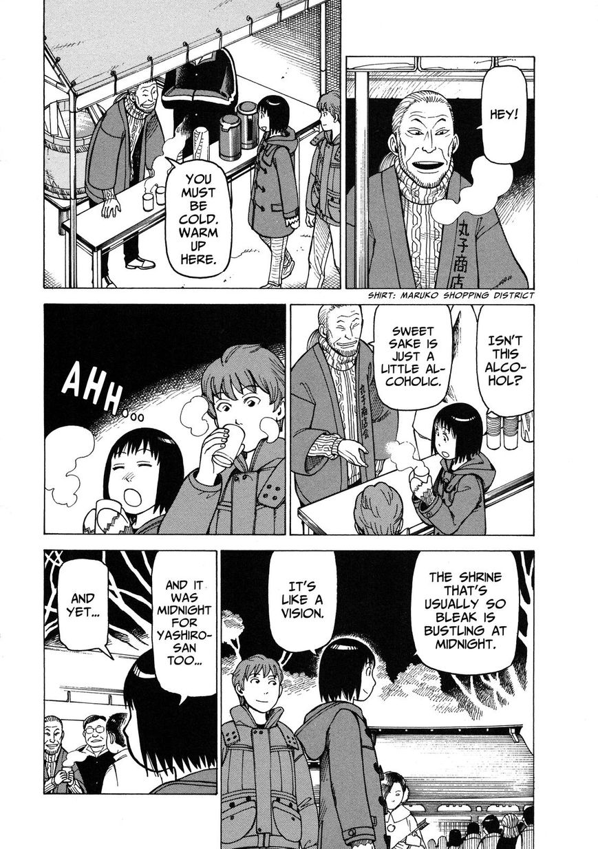 Soredemo Machi wa Mawatteiru Chapter 91 page 12 - Chapter 91 : A Dumb Way to Spend New Year's Eve
