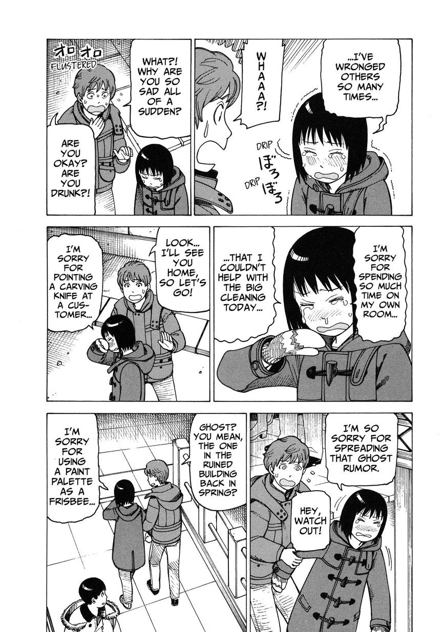 Soredemo Machi wa Mawatteiru Chapter 91 page 13 - Chapter 91 : A Dumb Way to Spend New Year's Eve