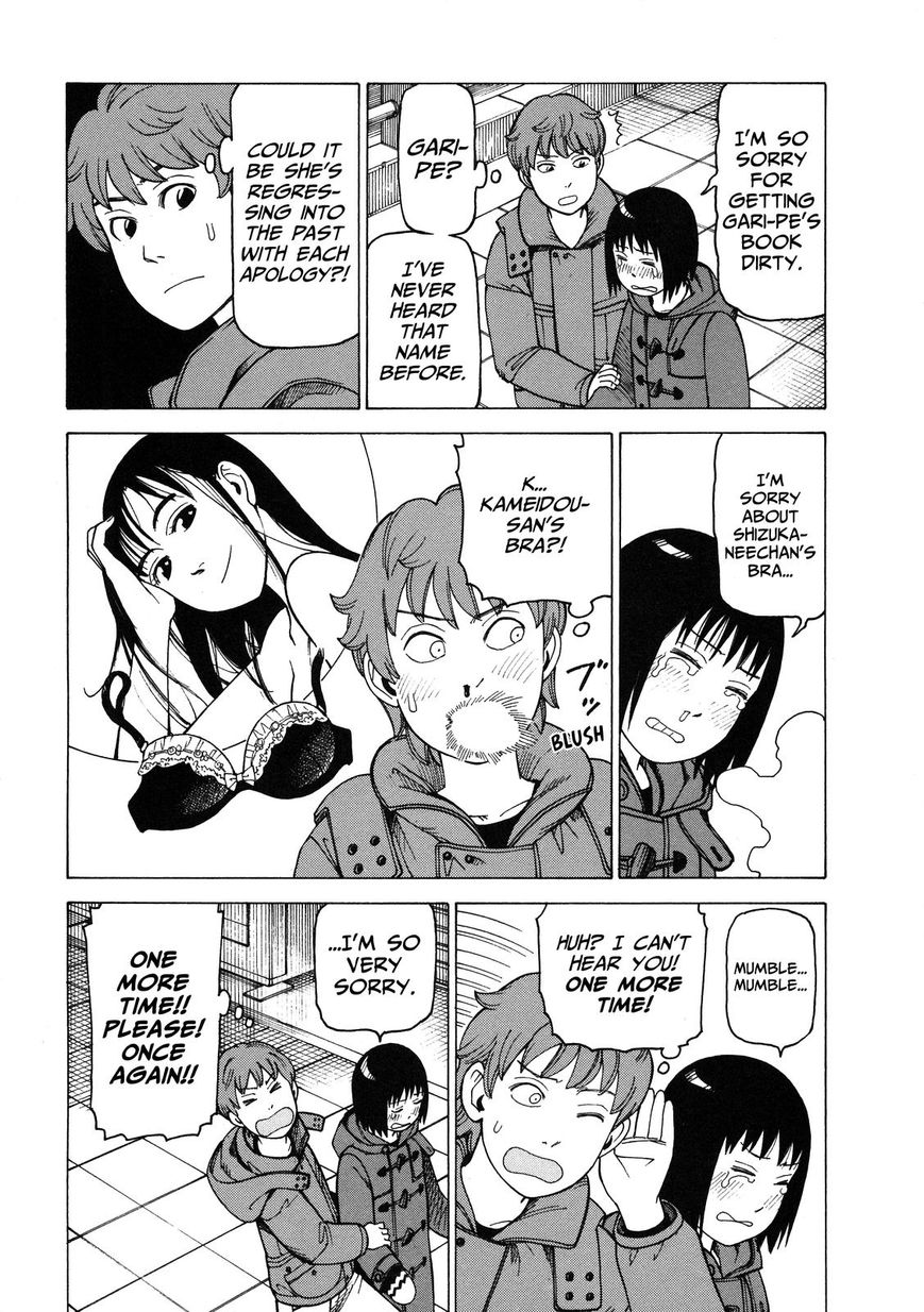Soredemo Machi wa Mawatteiru Chapter 91 page 14 - Chapter 91 : A Dumb Way to Spend New Year's Eve