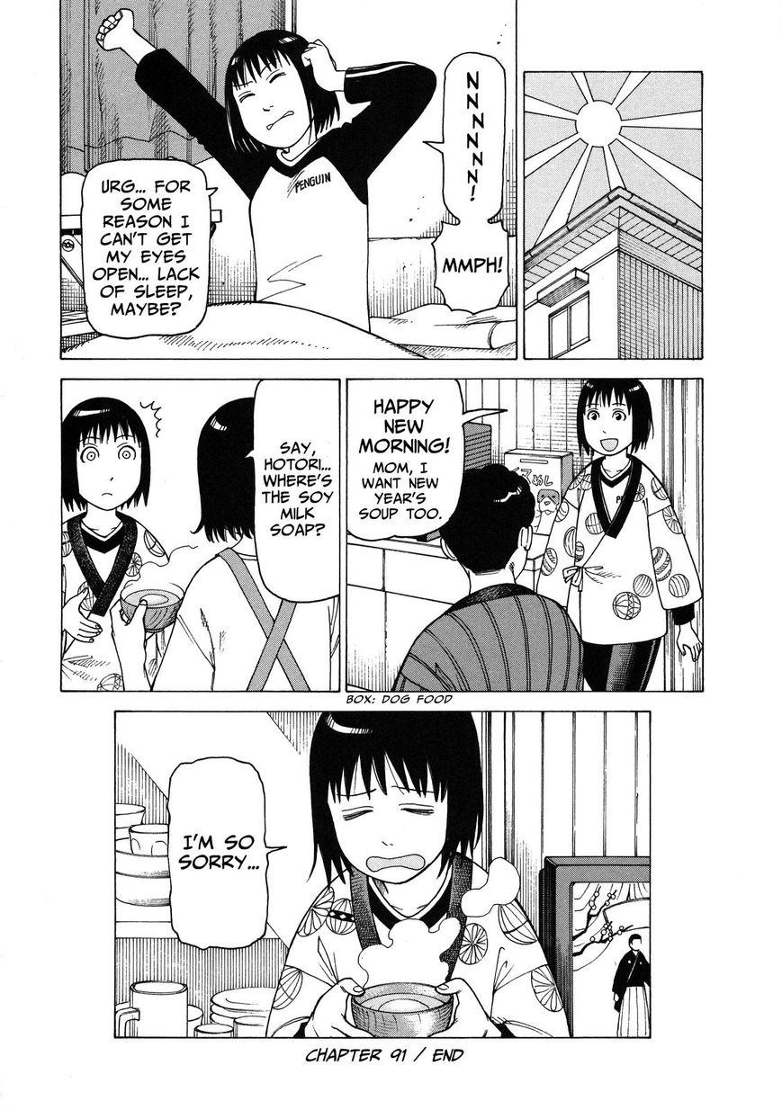 Soredemo Machi wa Mawatteiru Chapter 91 page 18 - Chapter 91 : A Dumb Way to Spend New Year's Eve