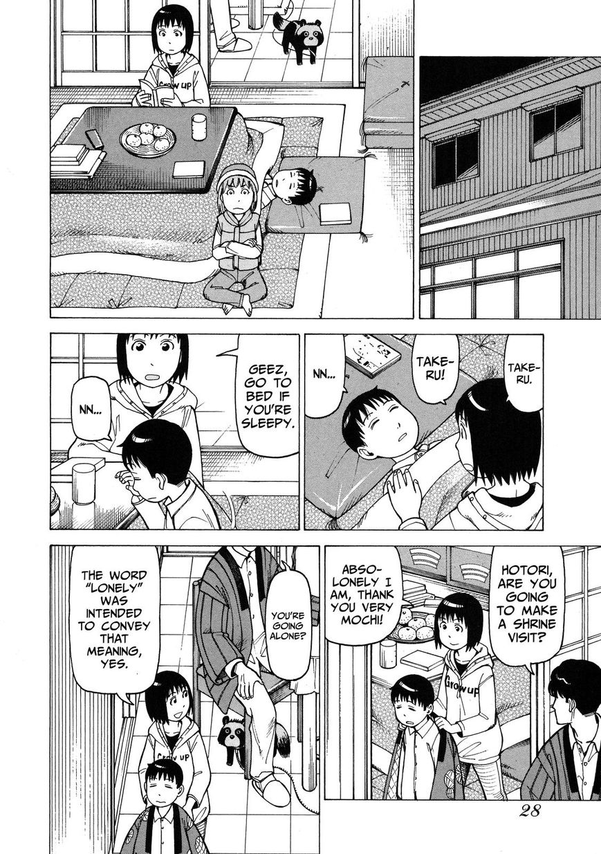 Soredemo Machi wa Mawatteiru Chapter 91 page 2 - Chapter 91 : A Dumb Way to Spend New Year's Eve