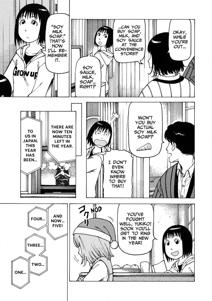 Soredemo Machi wa Mawatteiru Chapter 91 page 3 - Chapter 91 : A Dumb Way to Spend New Year's Eve