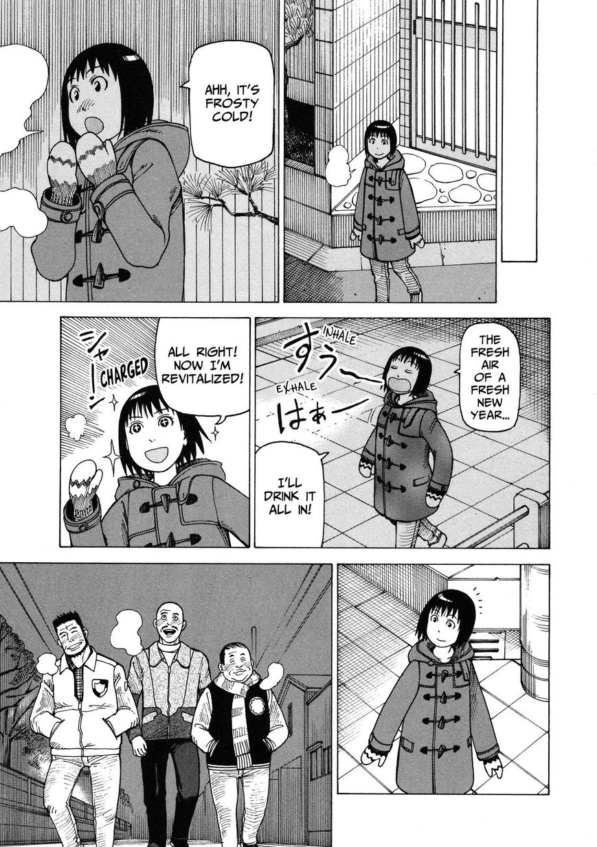 Soredemo Machi wa Mawatteiru Chapter 91 page 5 - Chapter 91 : A Dumb Way to Spend New Year's Eve