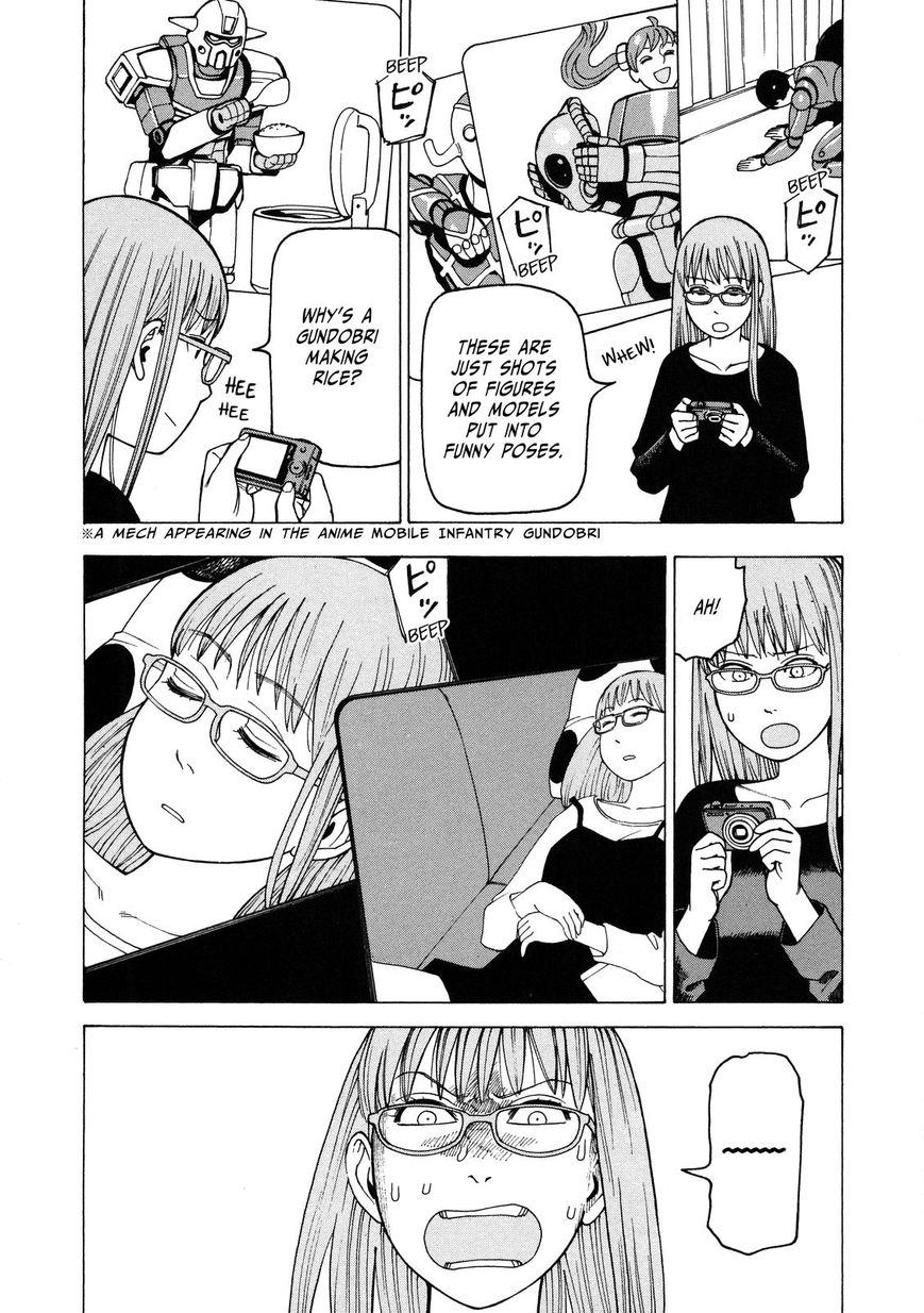 Soredemo Machi wa Mawatteiru Chapter 92 page 12 - Chapter 92 : Night Stalker