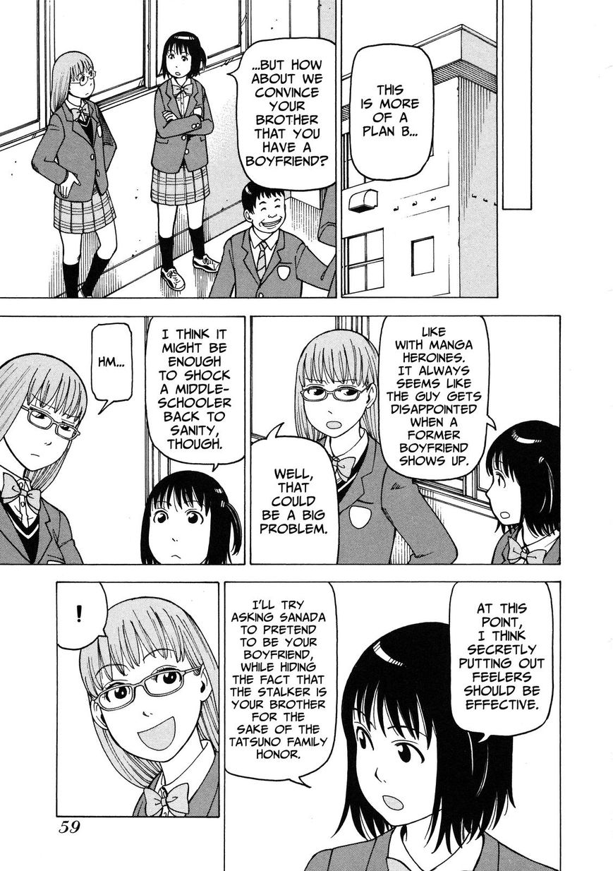 Soredemo Machi wa Mawatteiru Chapter 92 page 15 - Chapter 92 : Night Stalker