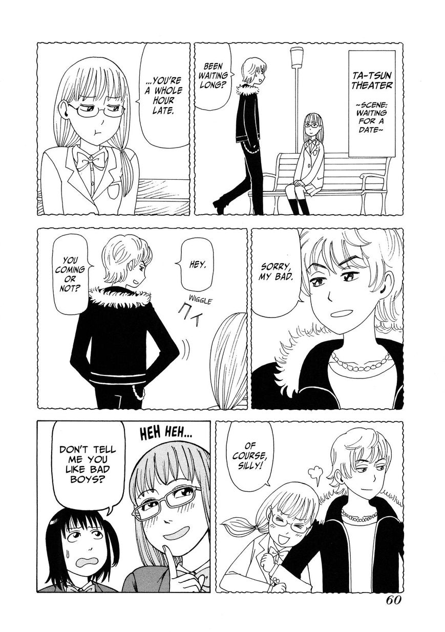 Soredemo Machi wa Mawatteiru Chapter 92 page 16 - Chapter 92 : Night Stalker