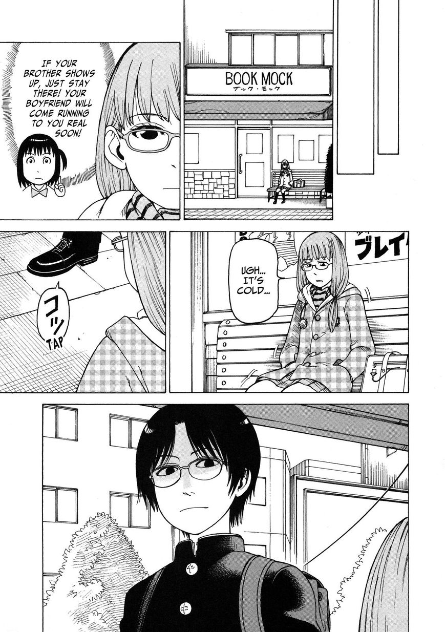 Soredemo Machi wa Mawatteiru Chapter 92 page 17 - Chapter 92 : Night Stalker