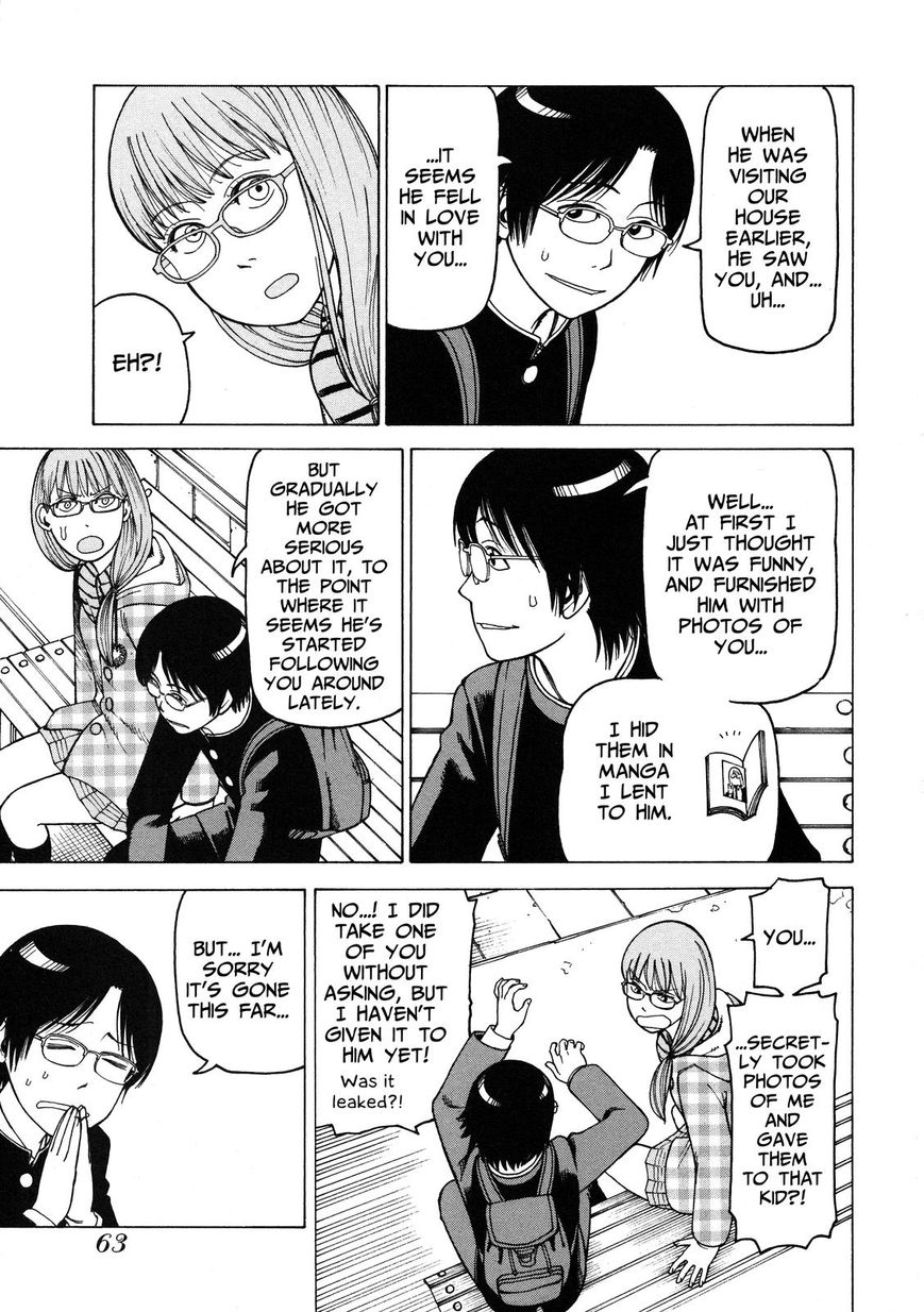 Soredemo Machi wa Mawatteiru Chapter 92 page 19 - Chapter 92 : Night Stalker