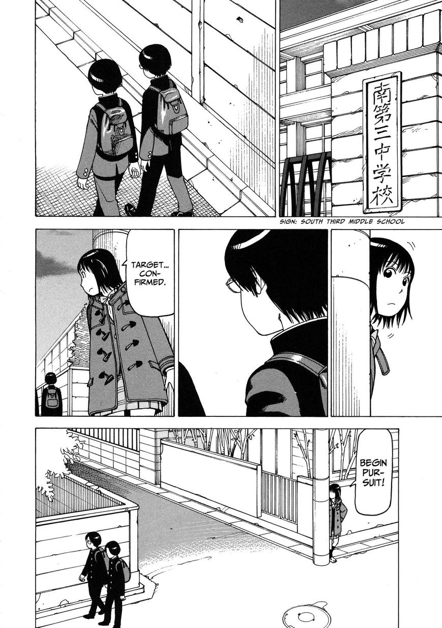 Soredemo Machi wa Mawatteiru Chapter 92 page 2 - Chapter 92 : Night Stalker
