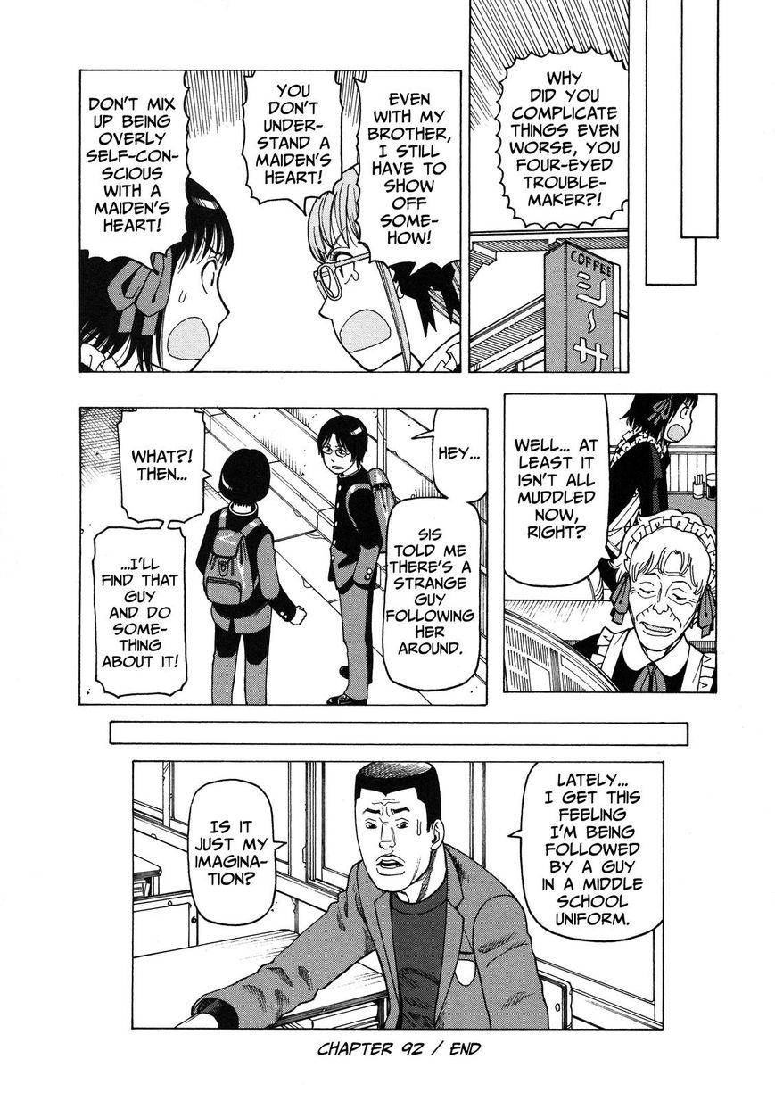 Soredemo Machi wa Mawatteiru Chapter 92 page 23 - Chapter 92 : Night Stalker
