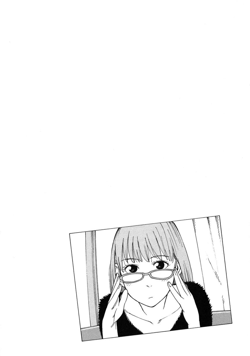 Soredemo Machi wa Mawatteiru Chapter 92 page 24 - Chapter 92 : Night Stalker
