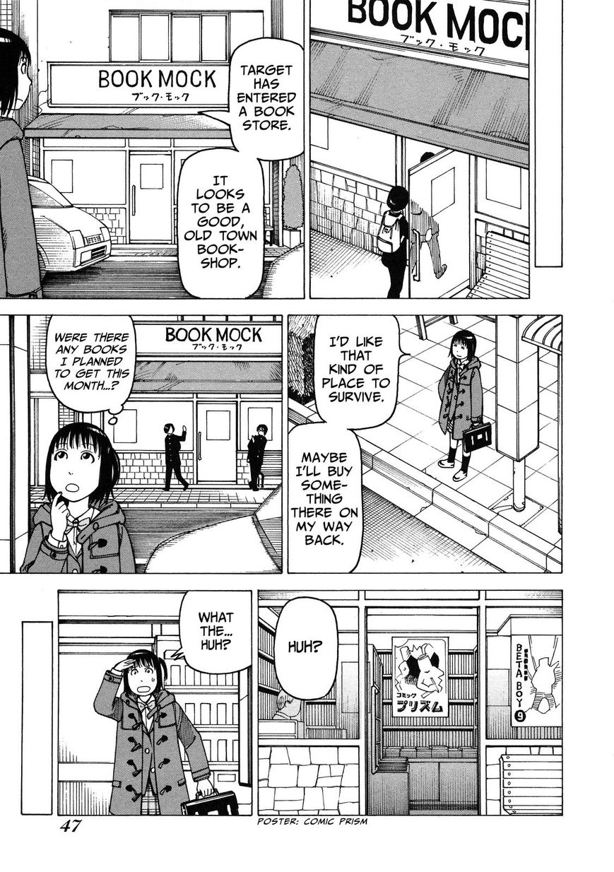 Soredemo Machi wa Mawatteiru Chapter 92 page 3 - Chapter 92 : Night Stalker