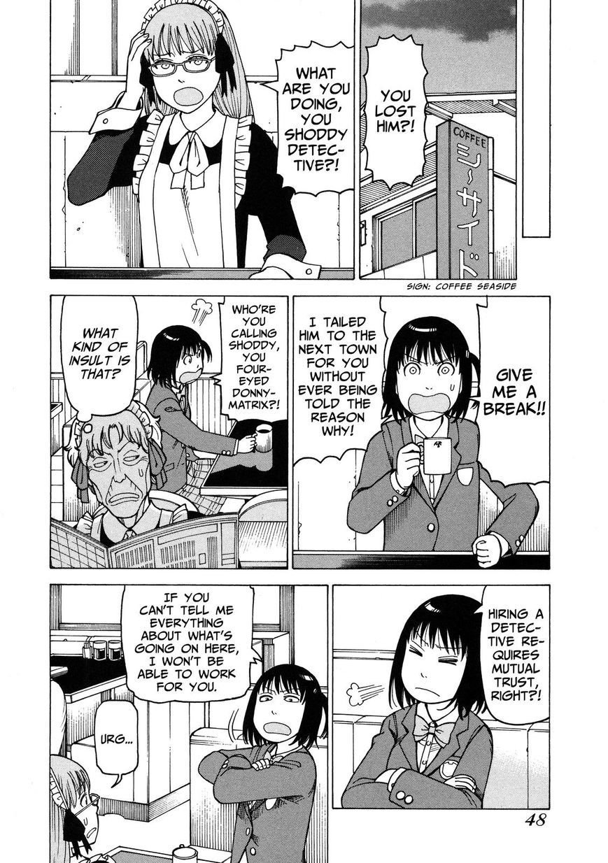 Soredemo Machi wa Mawatteiru Chapter 92 page 4 - Chapter 92 : Night Stalker