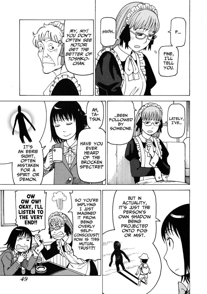 Soredemo Machi wa Mawatteiru Chapter 92 page 5 - Chapter 92 : Night Stalker
