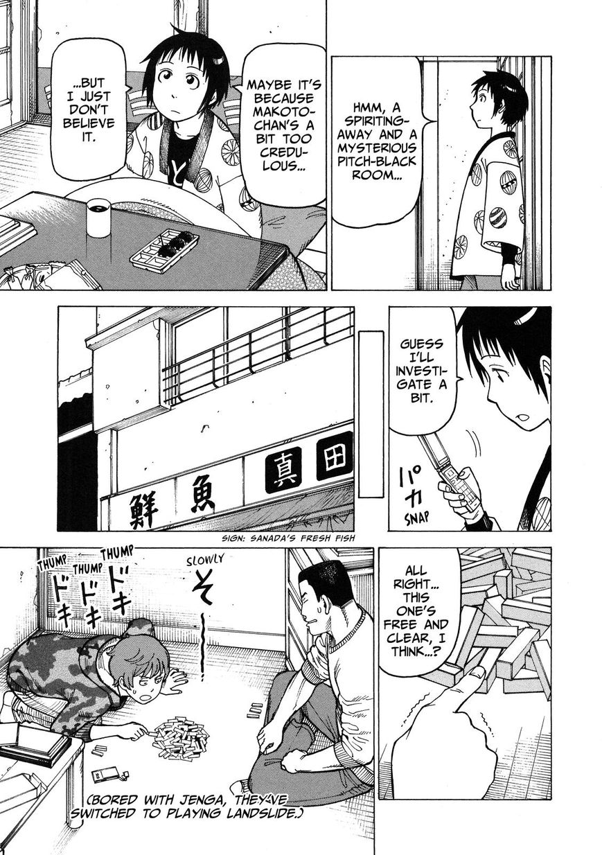 Soredemo Machi wa Mawatteiru Chapter 93 page 11 - Chapter 93 : Hotori Solvers A Mystery at A Kotatsu